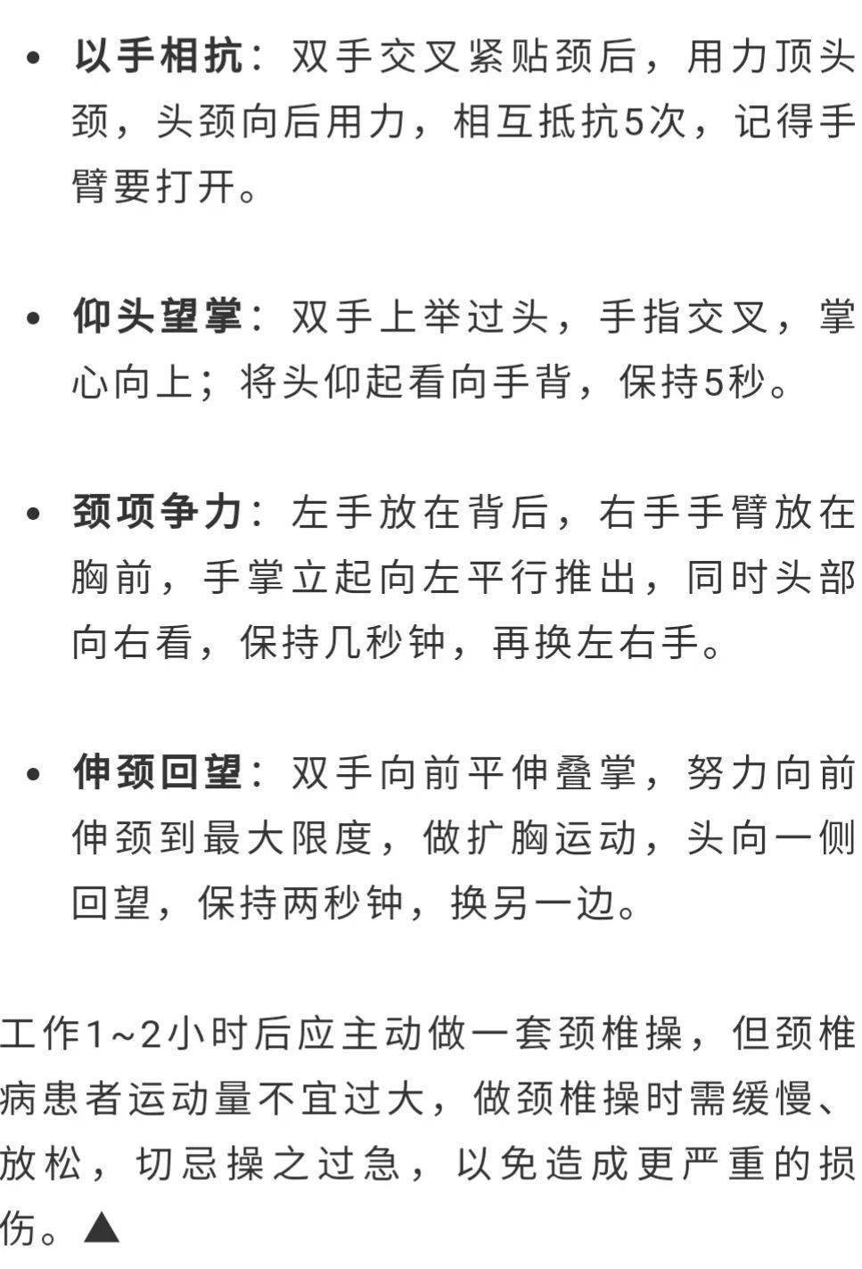 等不到你简谱_触碰不到的你钢琴简谱(3)