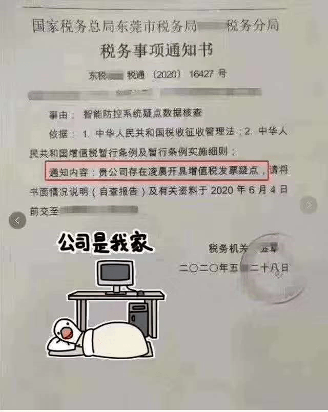 467eb8de69a74427aa2b887037f835d1.png