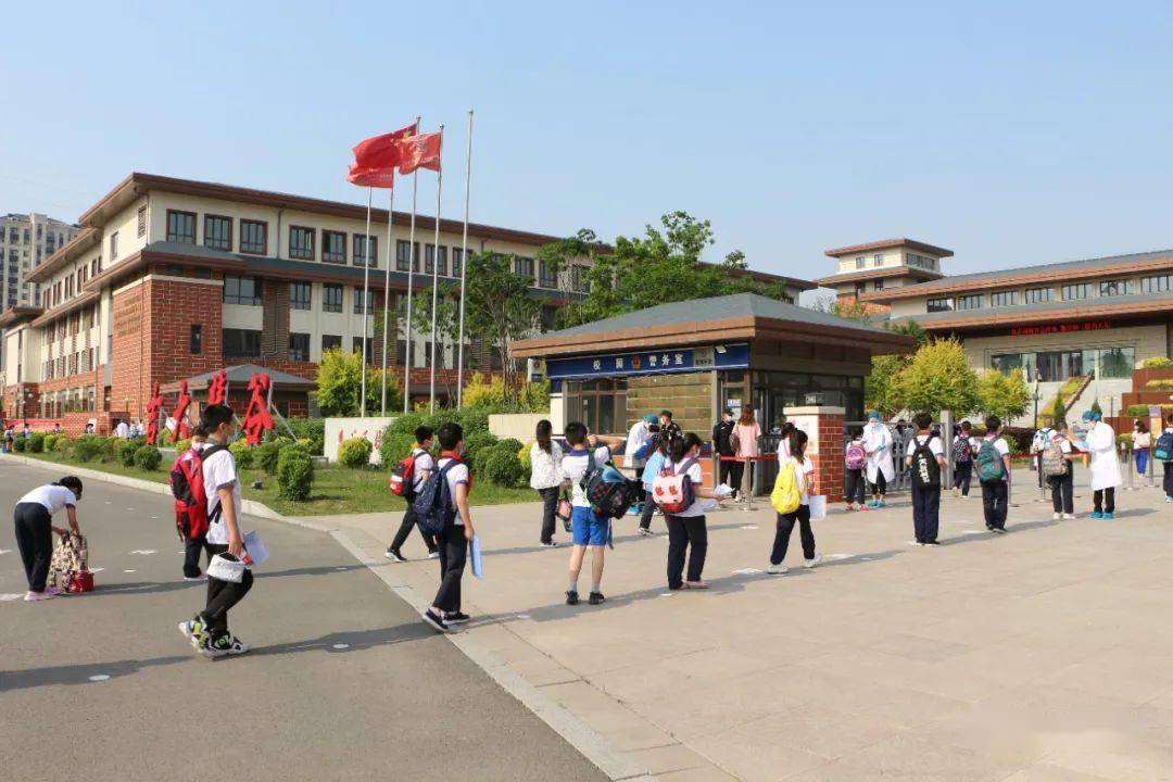 【长春新区吉大慧谷】初夏佳风日,少年返校时——吉大慧谷学校迎来三