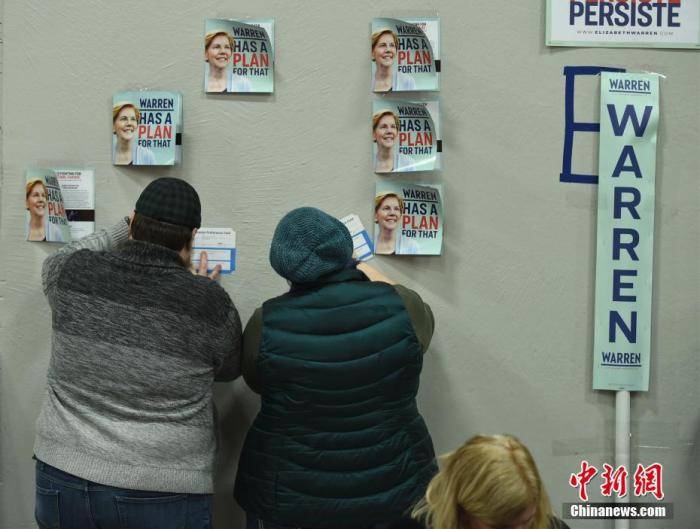 美国|评论：三座大山“压顶” 特朗普11月大选如何翻身？