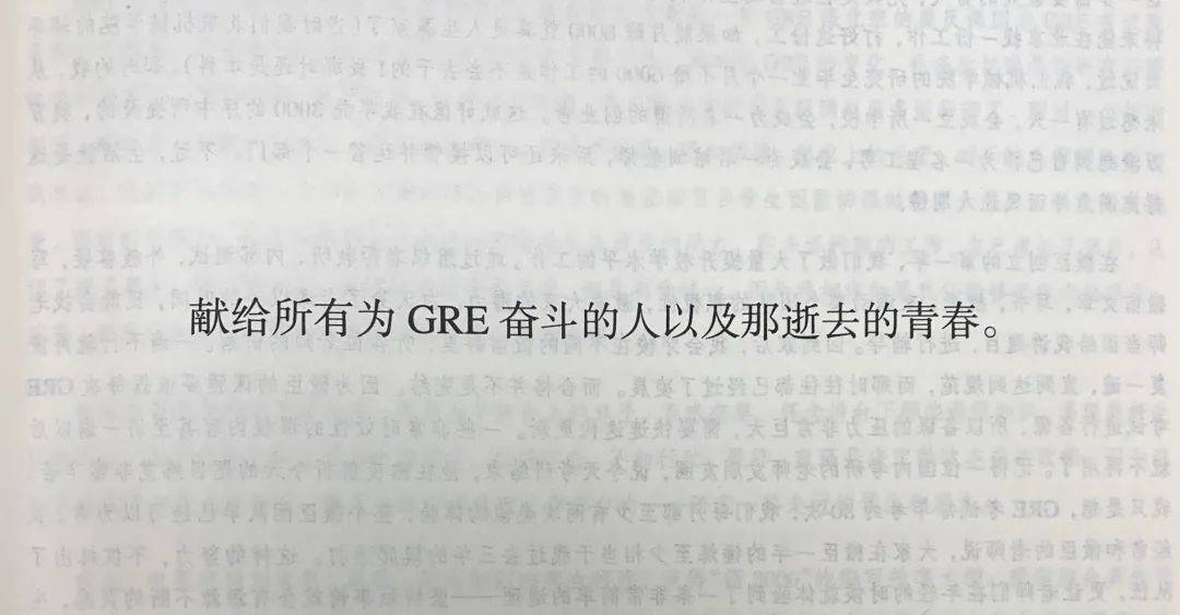 你命3000是什么