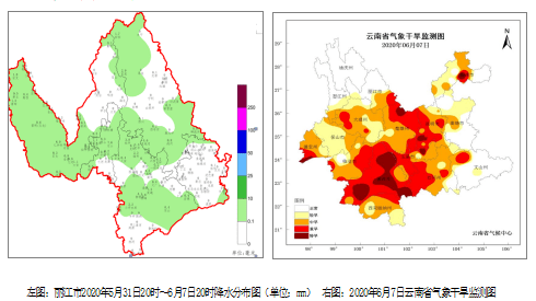 未来一周天气预测分析 6d85b45042584e128b39ec18715e3d08.png