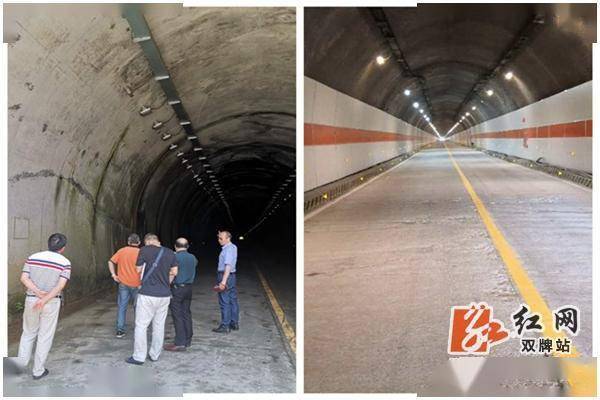 双牌阳明山隧道通过"体检"顺利通车