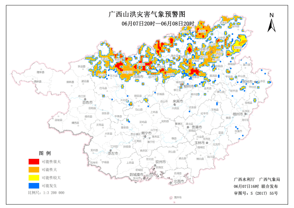 上林覃氏人口_上林舍旅游度假区图片(3)