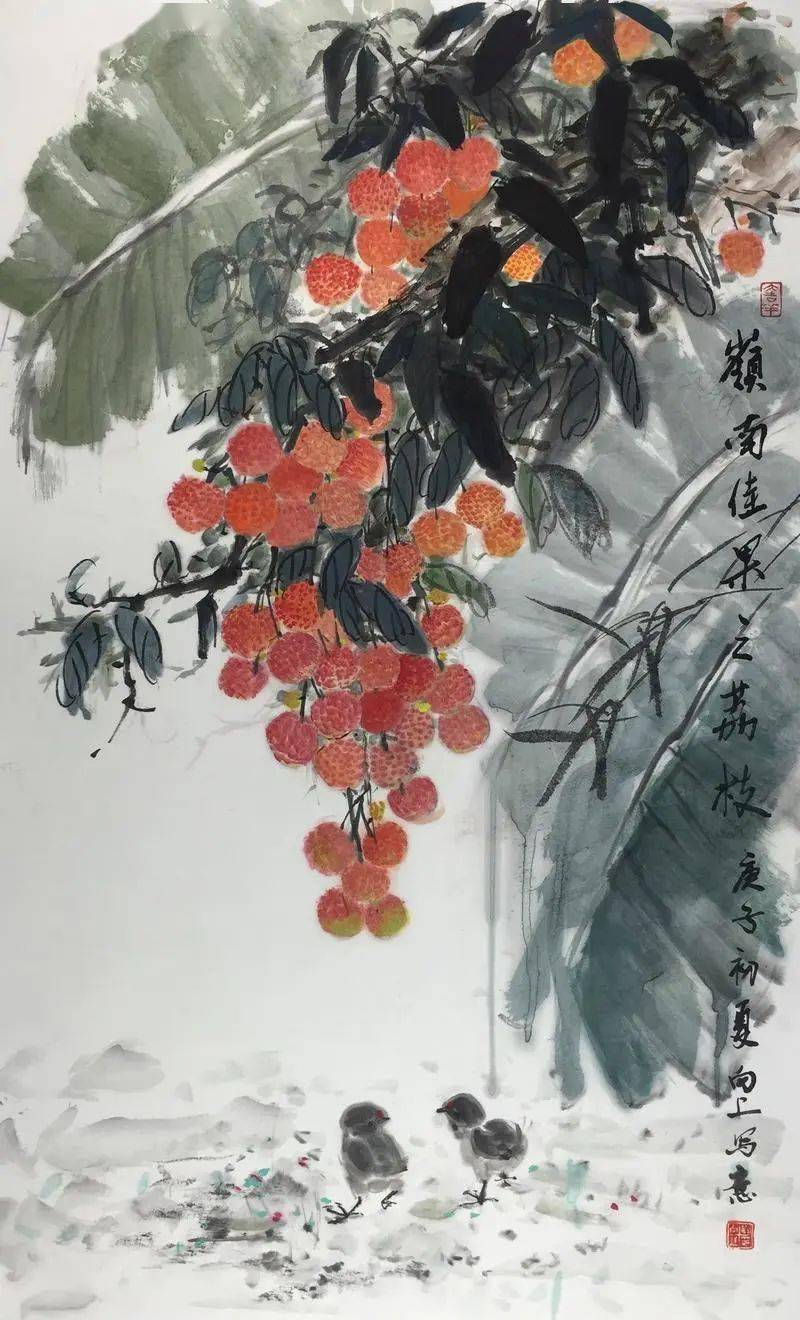 展讯:垄上行岭南红荔 ——岭南国画名家荔枝专题展成功开展