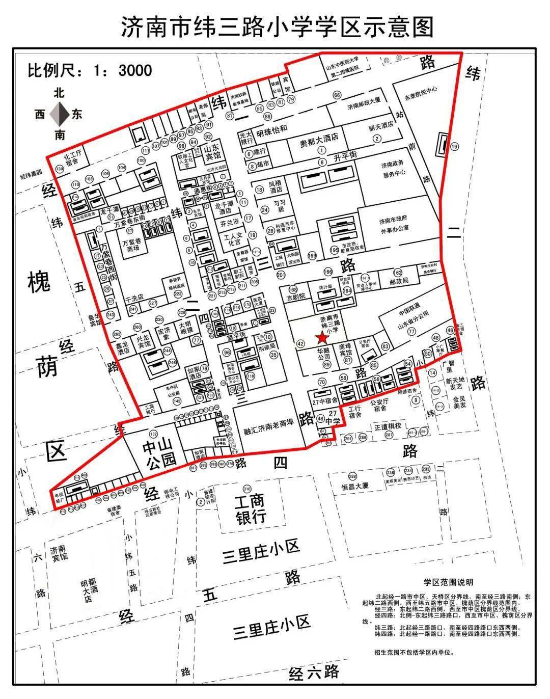 枣庄市中区人口_枣庄市中区