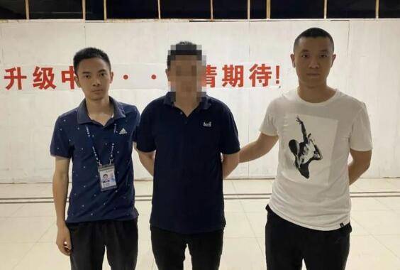 公民|物业公司有?“内鬼”！倒卖业主信息，被逮了……