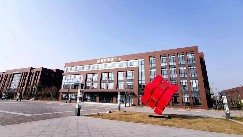 【山东化工职业学院】2020招收初中毕业生,签订协议,保障升学就业!