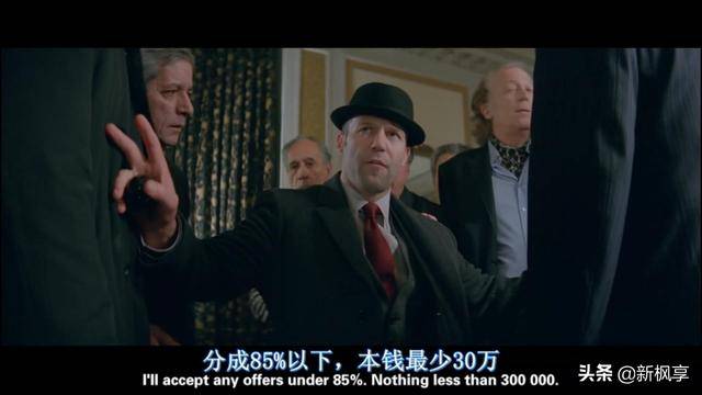 电影推荐解谜 e2140c70f05a42598e345cc33c341ba1.jpeg