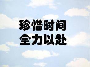 edda12c5701e4b198b2a443ccb1c0853.jpeg