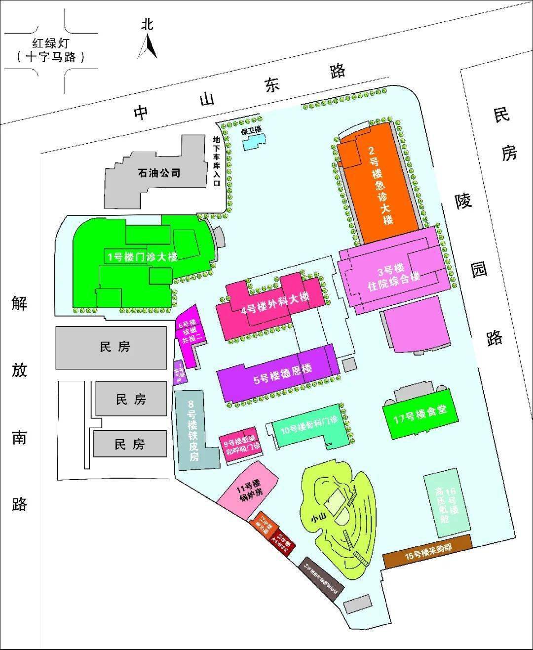 浙二骨科专家叶招明教授2020年06月14日坐诊台州市立医院