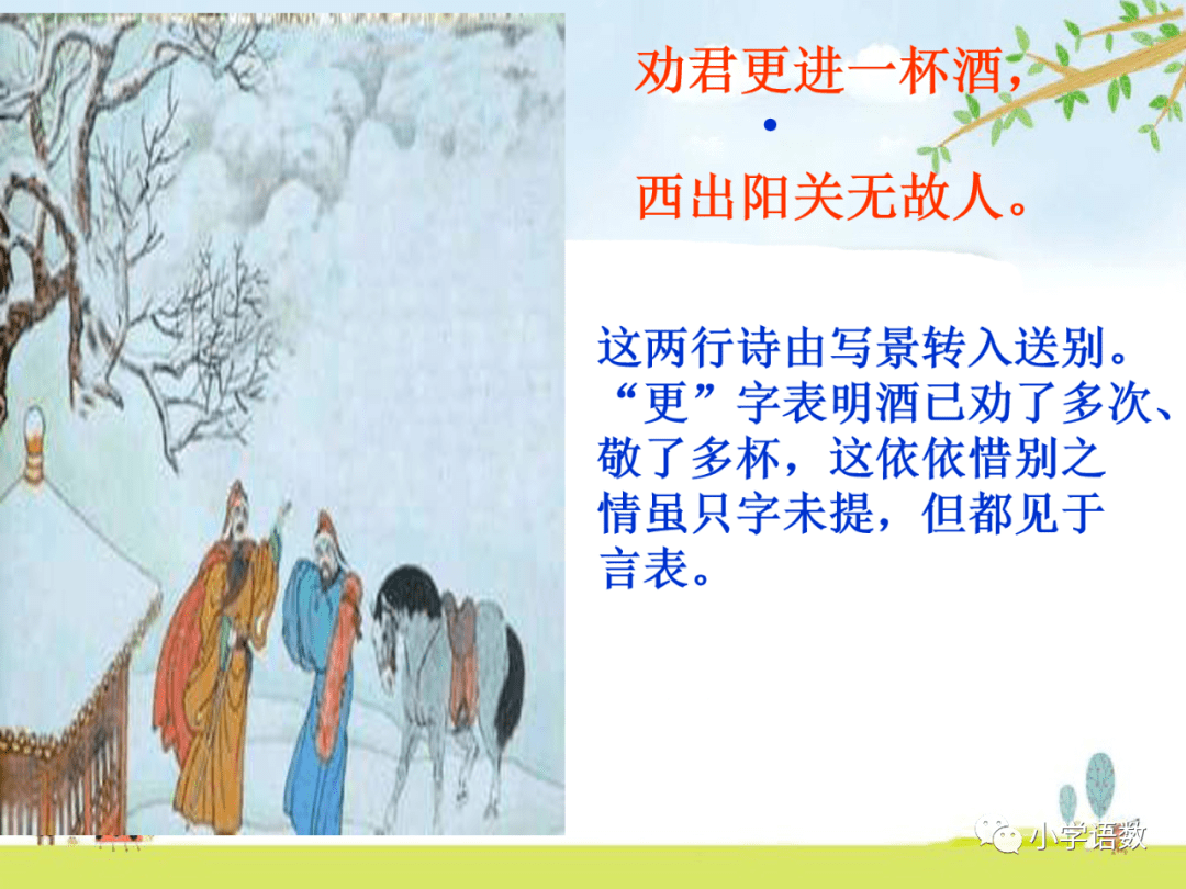 146d0e17a96a44d6bbb5360401c93e27.png
