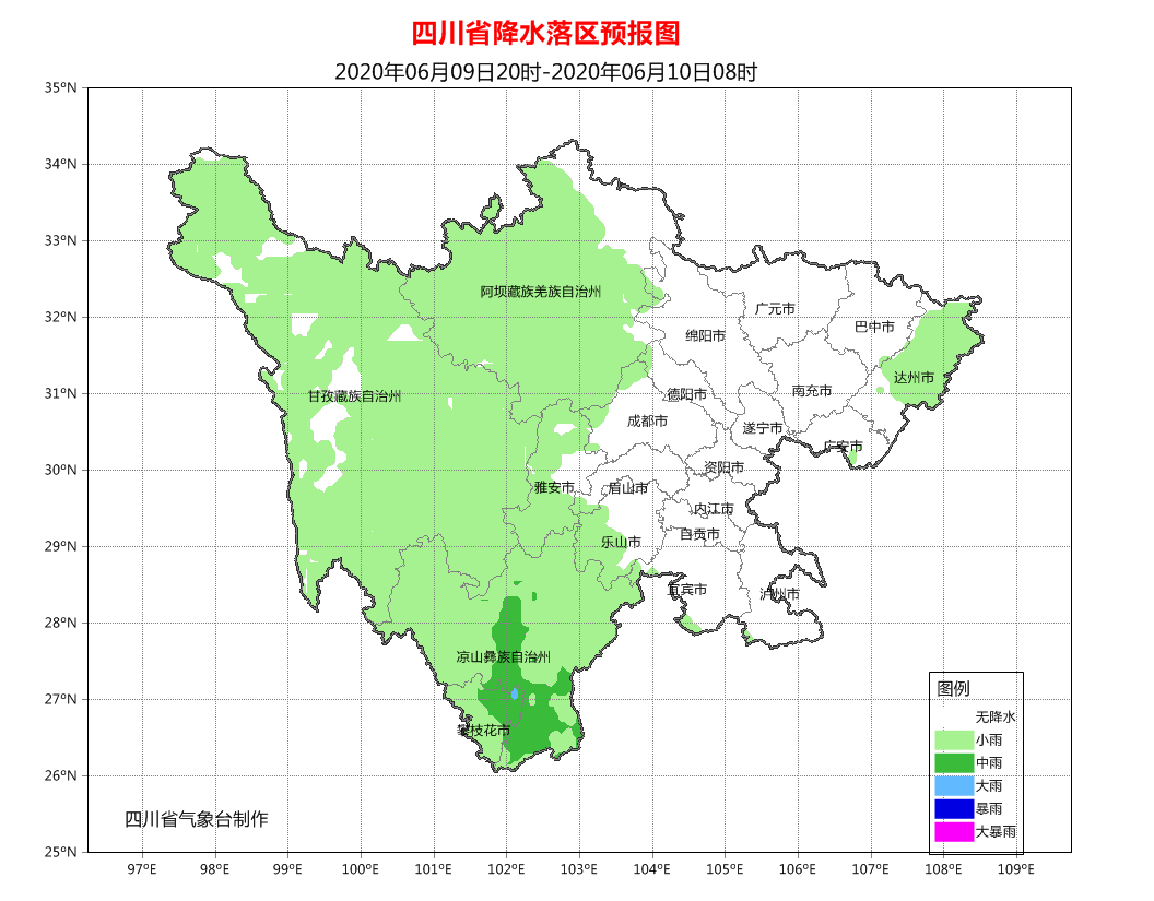 雅安达州gdp2020_雅安夜景(3)