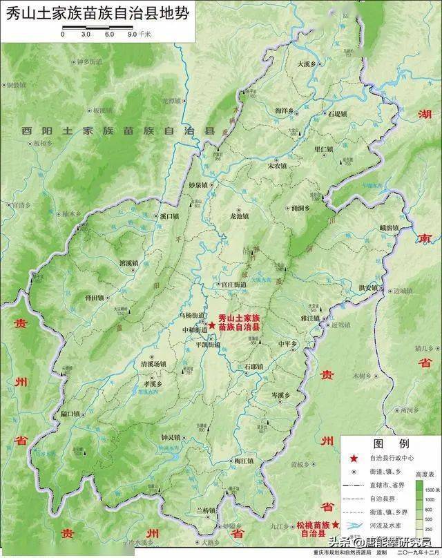 从重庆秀山县与酉阳县发展对比设想城市与农业发展道路