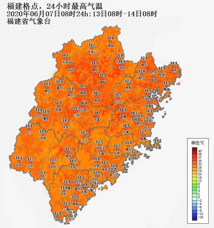 未来几天受降水影响 最高气温维持在30℃上下 13日起高温天气回归