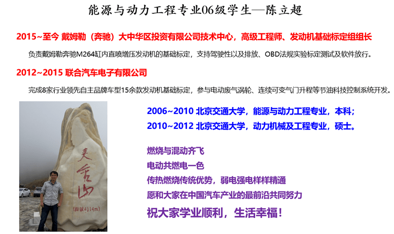 4f4c95ecb80a4f728d793a0350166ca2.png