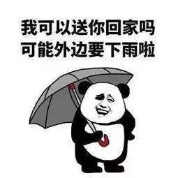 6b914a58019e4269b768a9be28a171bf.jpeg