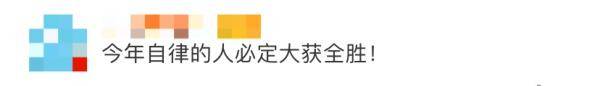 高考|清华大学招生宣传片发布：愿每一个少年都有闪闪发光的梦想！