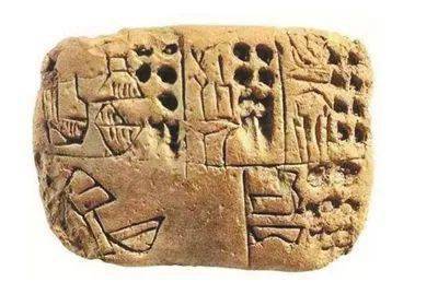 世界上最早的文字——苏美尔人的楔形文字
