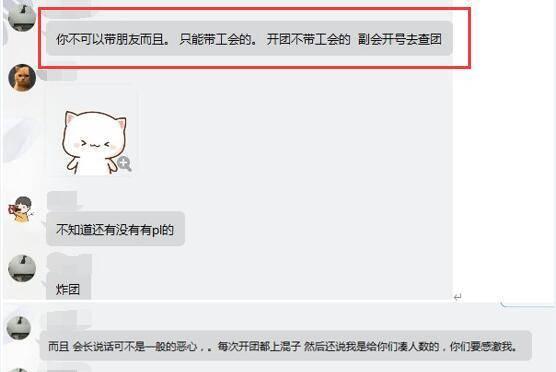 8db1fe2f5b3d45258e6b5cf02d3c11c8.jpeg