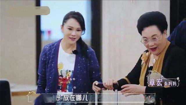 伊能静和婆婆处成知心姐妹花,情商高的儿媳,婆媳关系不是大问题