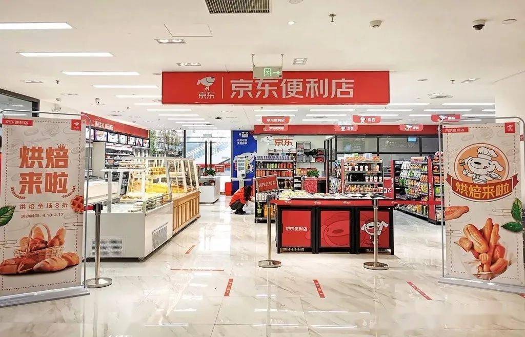 怎样有效安排员工工作 c81ccc9a1bed4dbb93538b3276801598.jpeg