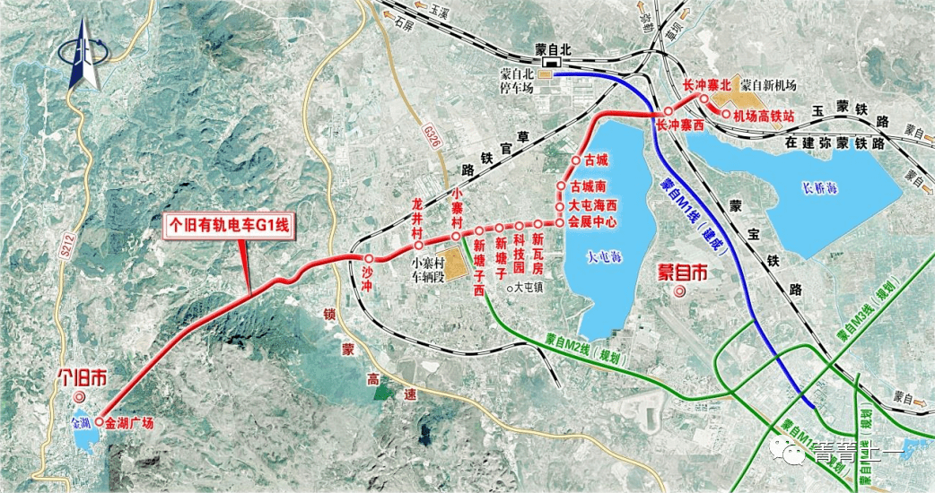 滇南中心城市群个旧市将建有轨电车!全长约23公里