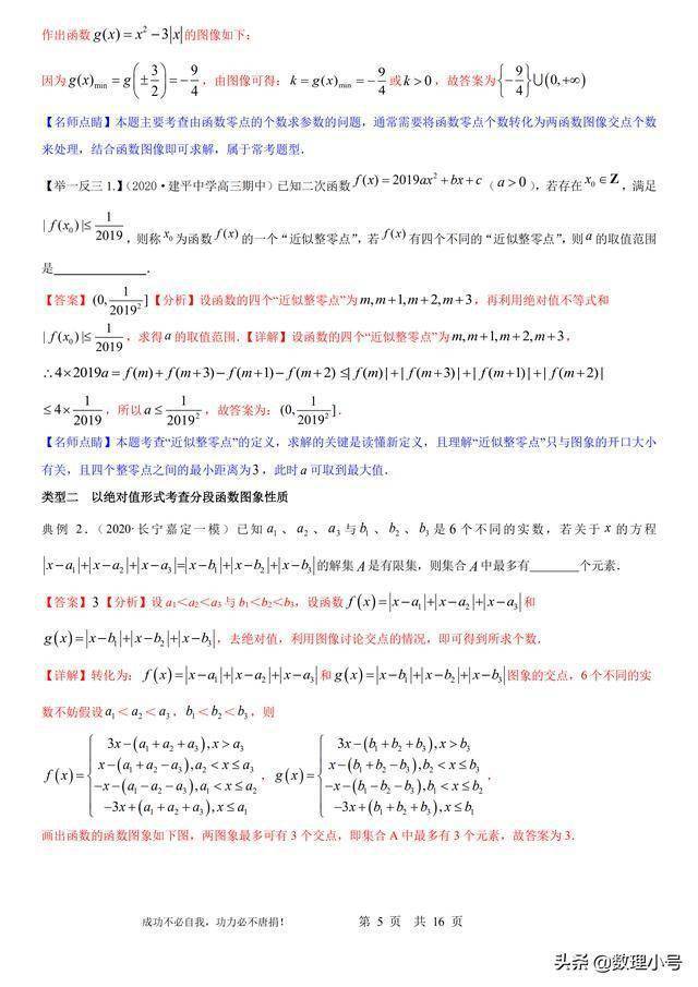 cb71ccc537d748b3a962b1fbf2f3519e.jpeg