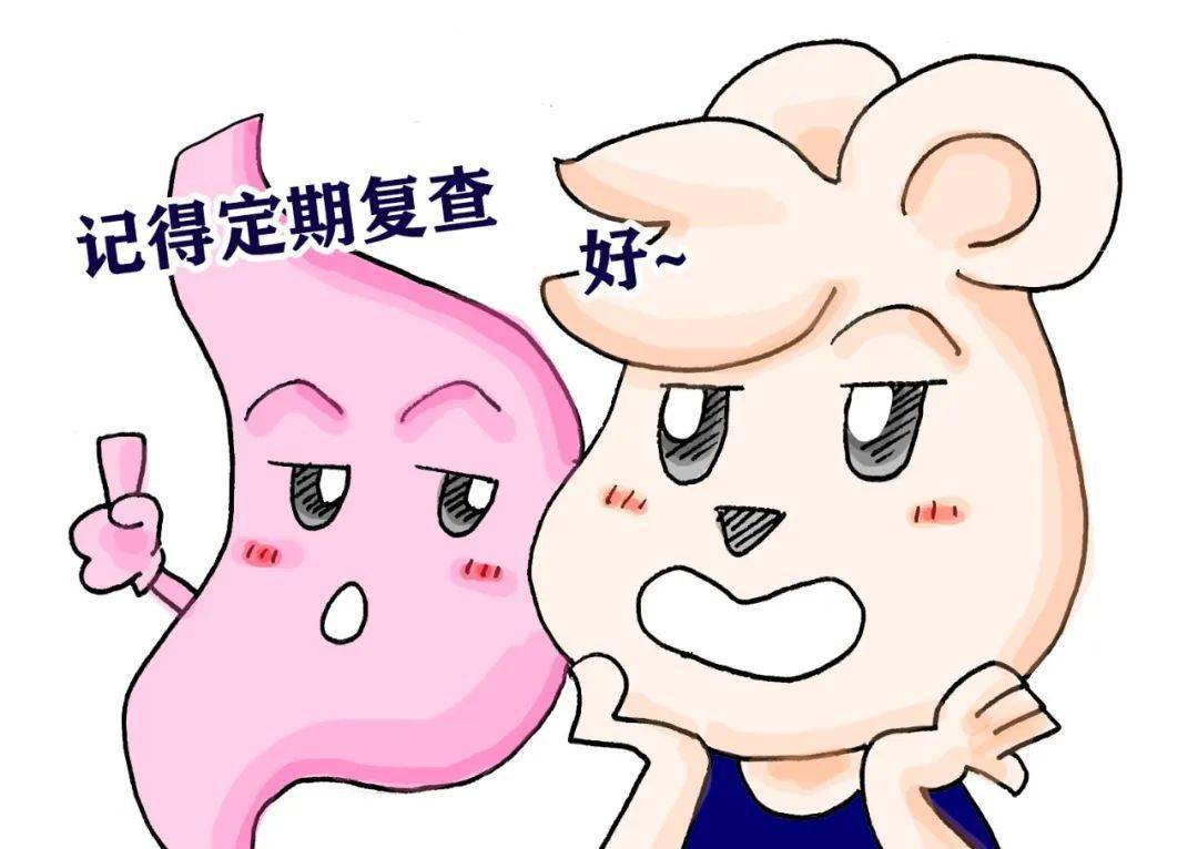 道症状以及40岁以上需要进行胃癌筛查及相关复查时,需要行胃镜检查