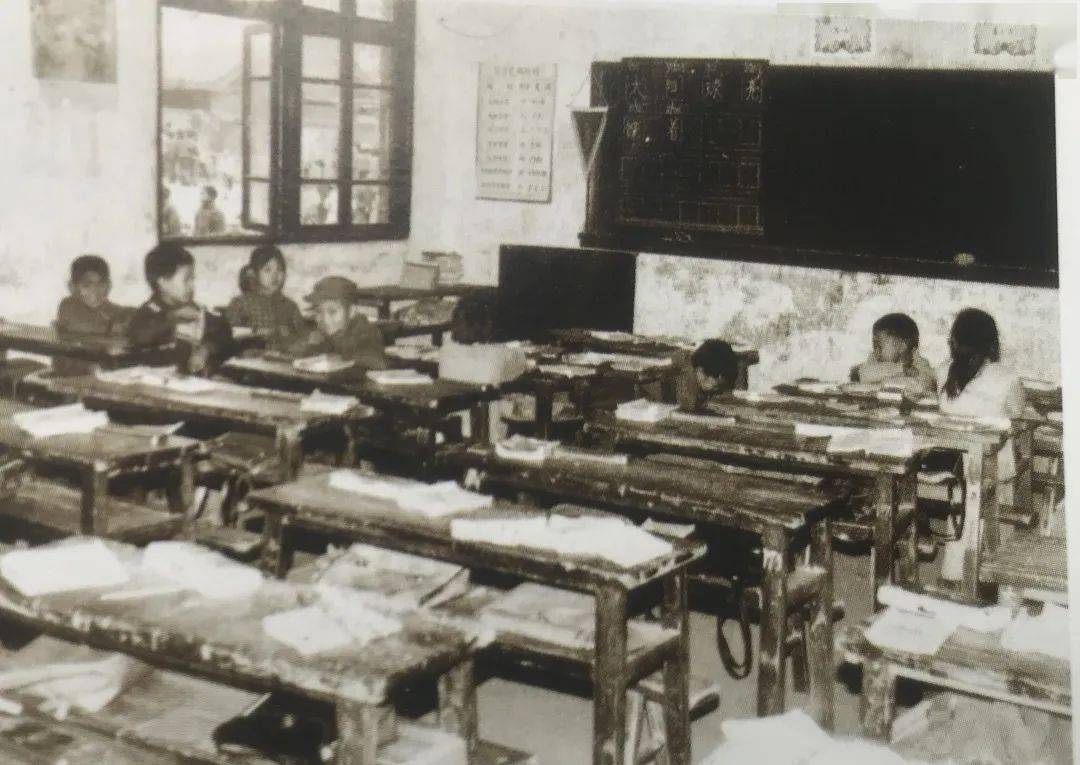 90年代团结村学校