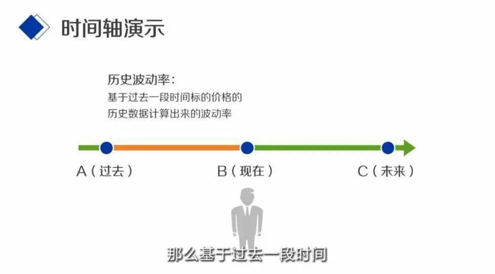 四季常青_彩叶翡翠盆栽有哪些品种_红林园艺