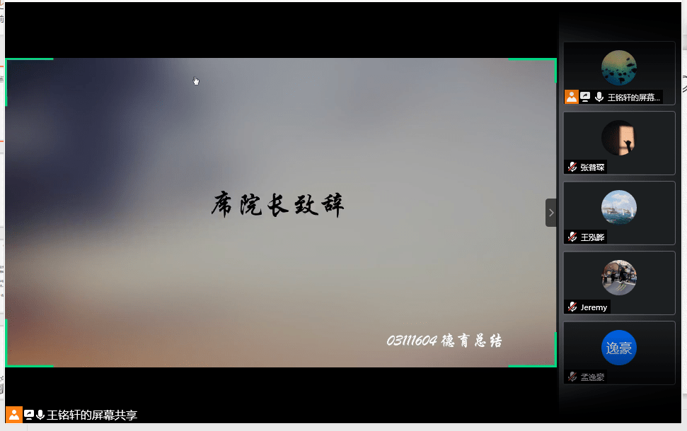 f958f33ba0a144eeb9003ceeb8a79c47.png