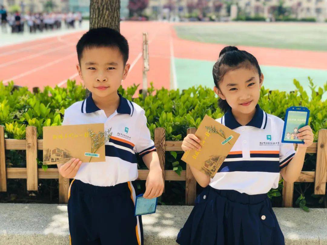 李沧区实验小学|纸短情长，家校情浓