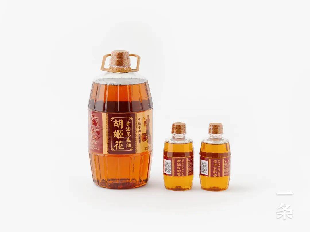 做什么菜用花生油 0f1610052fc34d679b78695a6e5465bc.jpeg