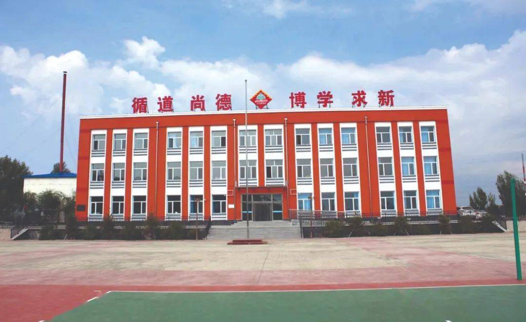 学上,上好学,2019年三峡集团支持巴林左旗三峡小学和三峡中学