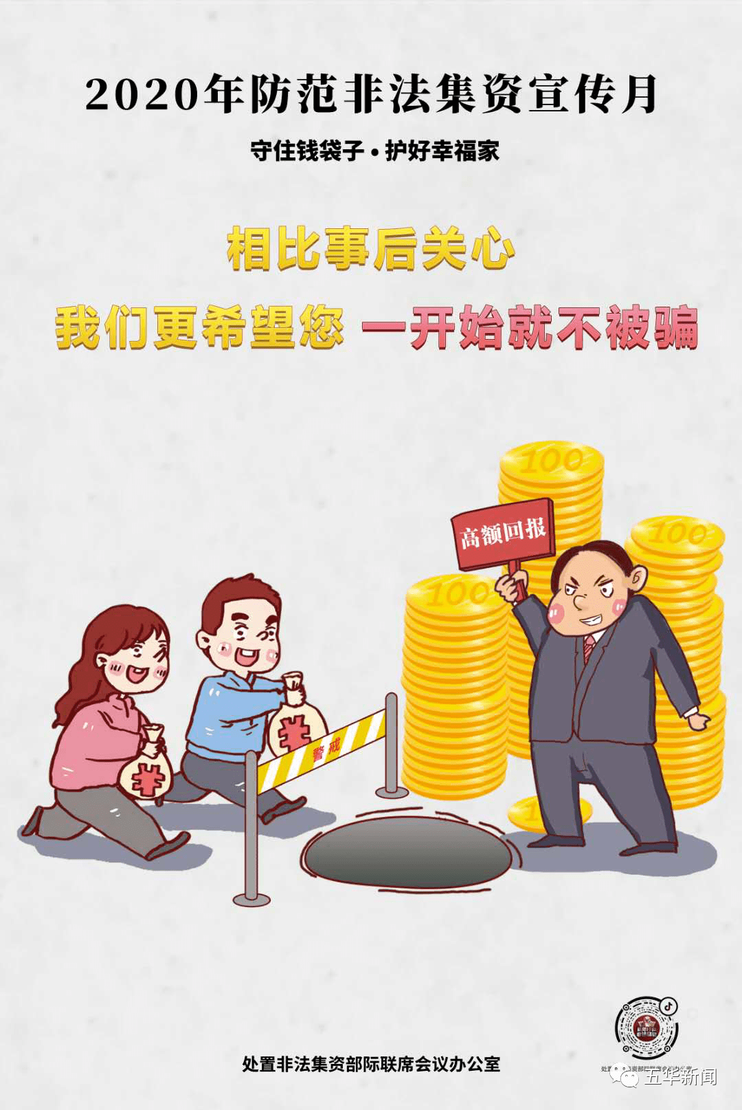 什么叫社会性 2cf54ee586174b2fa00c559307905c86.png