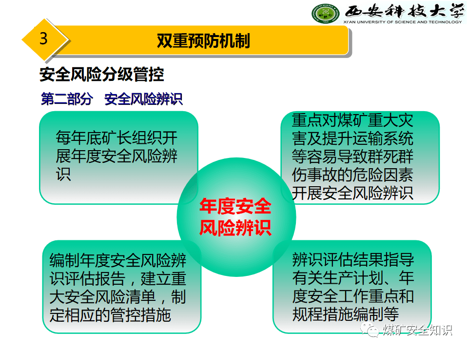 34ef95f07868471c9359a6c4fe22cd41.png