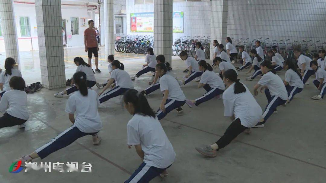 2020年潮州市中考体育考试9日开考.