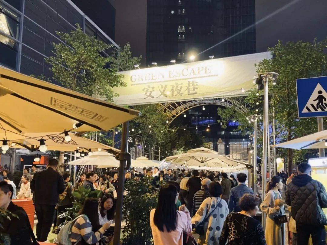 南京摆摊夜市在哪里
