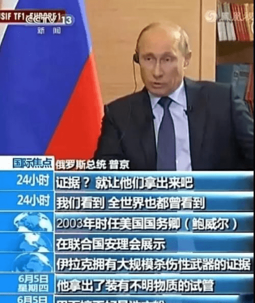 美国和伊朗驻华大使馆,又在微博上“隔空互怼”