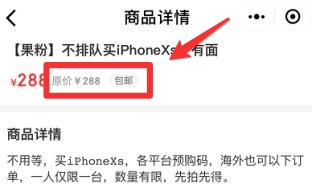 有没有免费的电视台 5d9d74dae9714cc3b131c25a396196a2.png