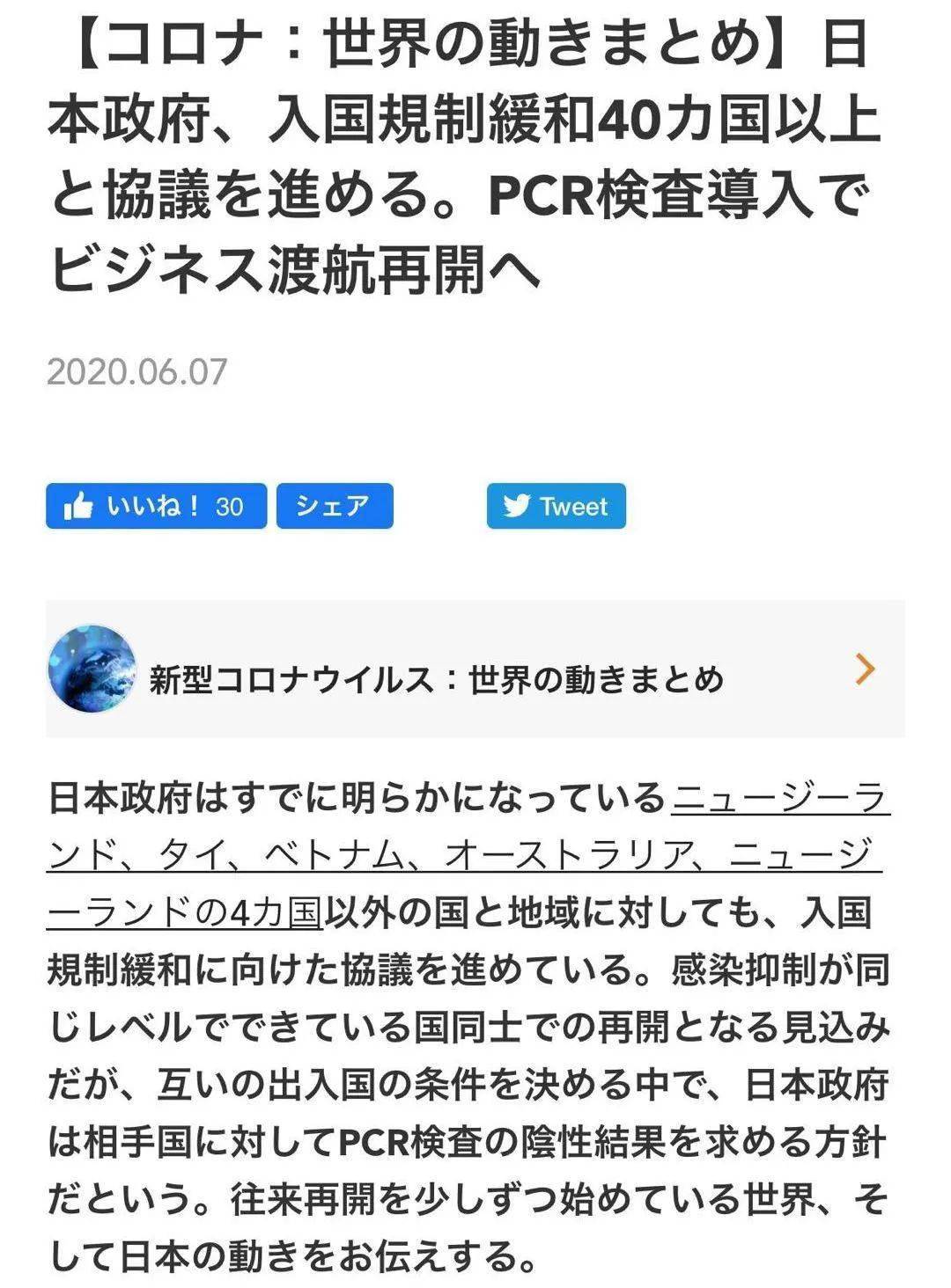 5ecd63b516654583873085bc6e702815.jpeg