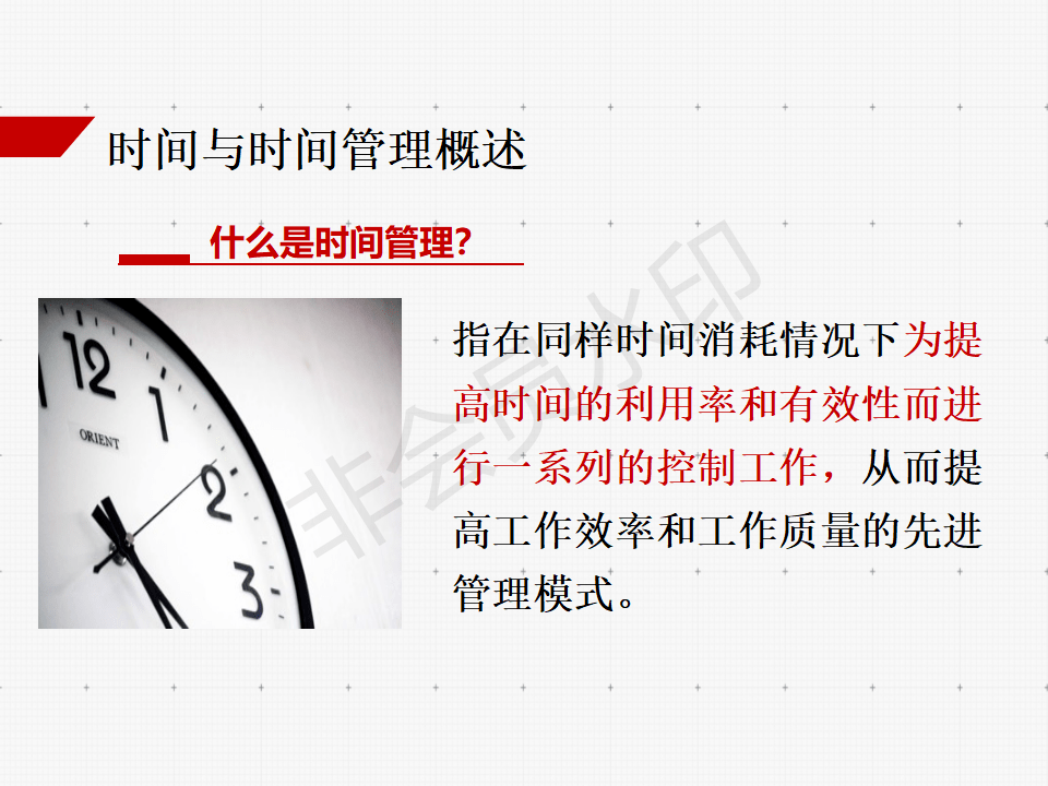 6080b076794f4d1d89771f2409593b53.png