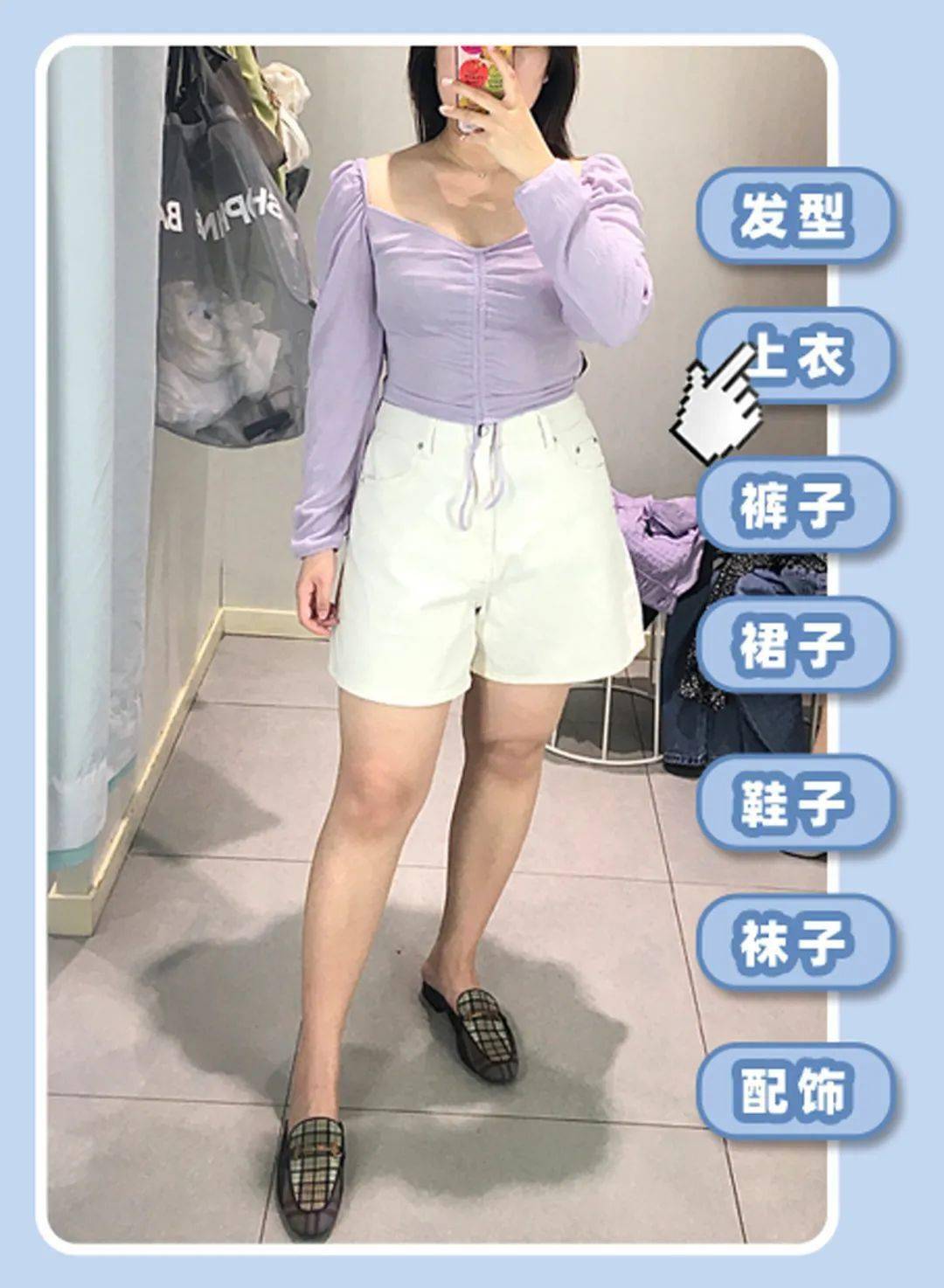 90斤和120斤的女生,春天穿同一件衣服差距有多大?