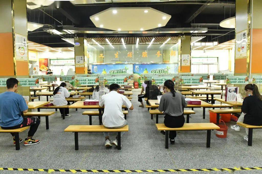 新闻河南农业职业学院首批学生顺利返校复学