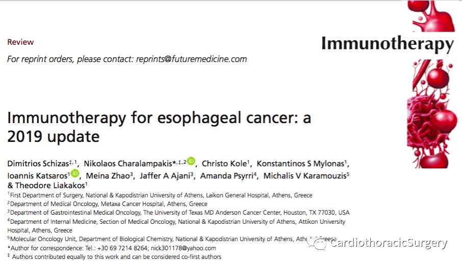 【进展】immunotherapy 综述: 2019食管癌免疫治疗最新进展