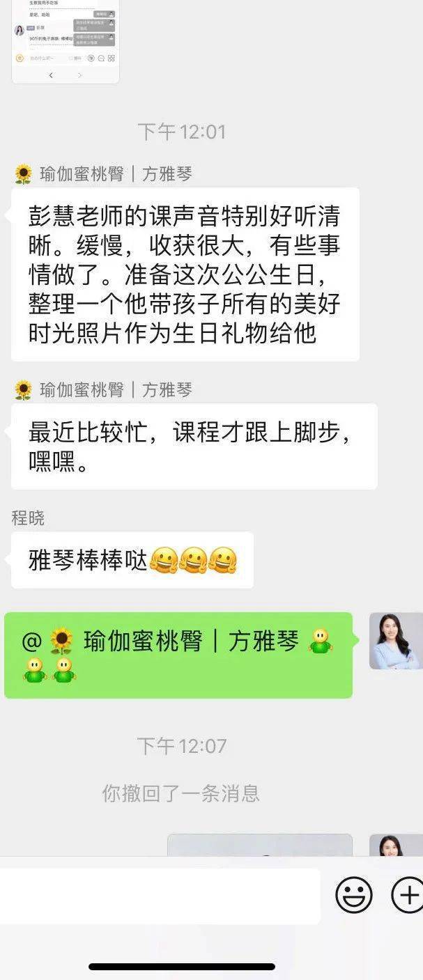 咋样才能减二十斤呢 92e18ec586cd4f3a9852e941d589706f.jpeg