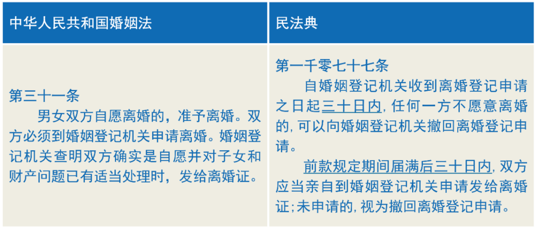 9794f6fe30244e6d822948079da919ef.png