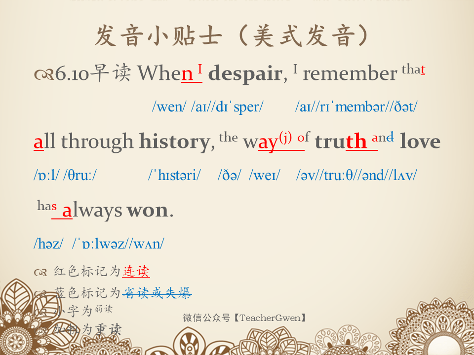 in despair 造句