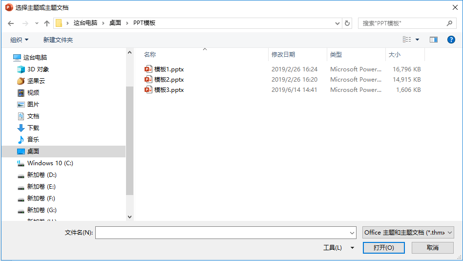 a84d0b656c8343c3a941fa2700eddc92.png